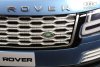 Y222YY Электромобиль Range Rover HSE 4WD  (Синий глянец)