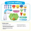 Joy-Doh Набор для лепки Мороженица