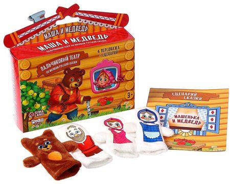 Milo toys Пальчиковый театр "Маша и медведь"