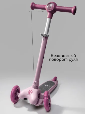 (м)Самокат 3-х кол.с подсветкой Amarobaby, Flash (Розовый)