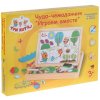 Буратино Развивающий набор "Три кота. Чудо-чемоданчик. Играем вместе"