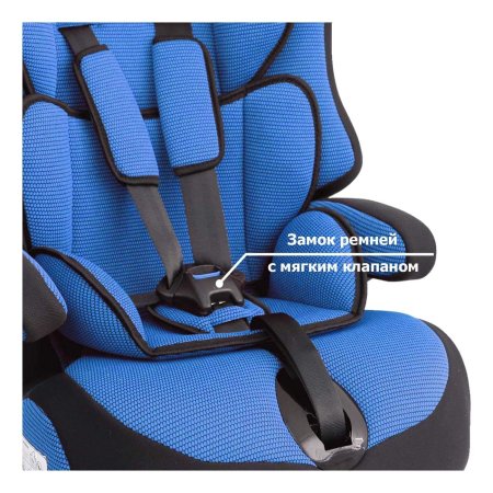 Siger Автокресло Трансформер Прайм, 9-36 кг / цвет Синий