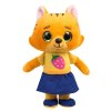 Кошечки-Собачки Мягкая игрушка Буся, 22 см