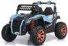 Toyland Электромобиль Багги YJS 7326