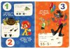 Умка Книга «Союзмультфильм. Учимся считать»  – внешний вид и детали
