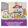 LEGO Friends Конструктор "Дом Стефани" 170 деталей