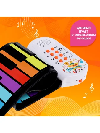 ZABIAKA Музыкальное пианино 