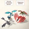 Как приручить дракона. .Иг.н.5 фигурок 5см с катапультой