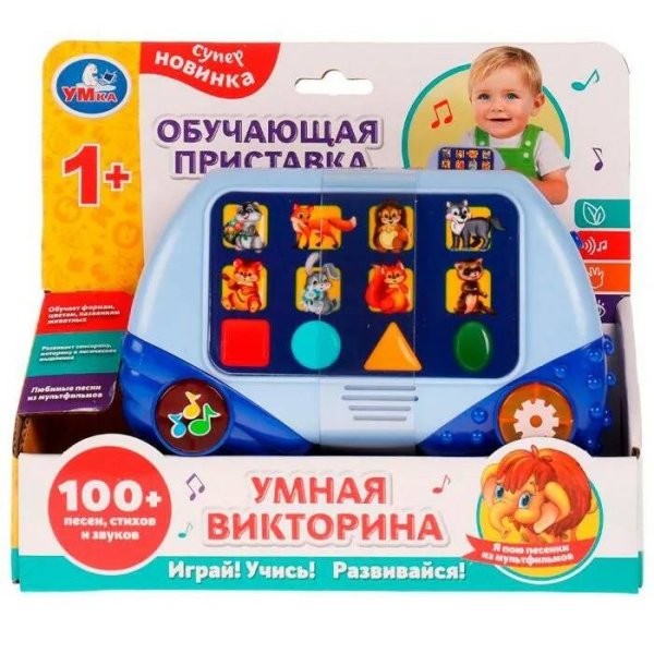  Умная викторина обучающая приставка. 100 песен, стихов, звуков Умка в кор.100шт