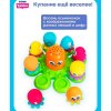 Тумис Игровой набор для ванны Осьминожки Toomies