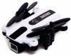 Автоград Квадрокоптер Flash Drone, с сумкой / цвет белый