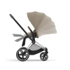 Коляска Cybex Priam IV Chrome Brown 2в1,+ спаль блок (Cozy Beige)