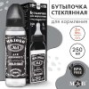 Mum&Baby Бутылочка для кормления «Молоко №1», 250 мл