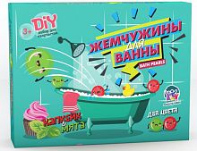 Висма Набор для творчества Юный парфюмер Жемчужины для ванны Капкейк и мята / цвет зеленый