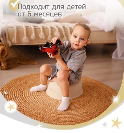 Bambini Moretti Горшок Комфорт / цвет бежевый