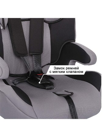Zlatek Детское автокресло Fregat, 9-36 кг / цвет серый