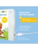 BertToys говорящая книга «Нажималка.5в1 Хочу все знать»