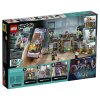 Lego Конструктор Hidden Side "Заброшенная тюрьма Ньюберри"