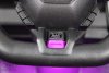 E888EE Электромобиль Lamborghini Huracán STO (Желто-фиолетовый)