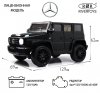 Электромобиль Mercedes-Benz G500(E333EE) (Черный)