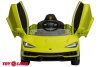 Автомобиль Lamborghini 6726R  (Зеленый)