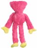 Игрушка мягкая Хаги-Ваги Большой Розовый