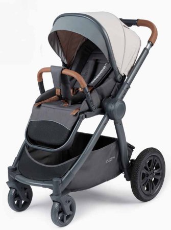 Happy Baby Коляска 2 в 1 Mommer Pro / цвет beige (бежевый)