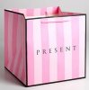 Дарите счастье Пакет квадратный «Present»