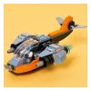 LEGO Конструктор Creator "Кибердрон" 113 деталей