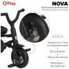 QPlay Велосипед трехколесный складной Nova / цвет Red/black/красно-черный