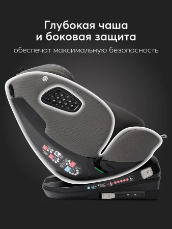 Автокресло REEX (Graphite/графит)