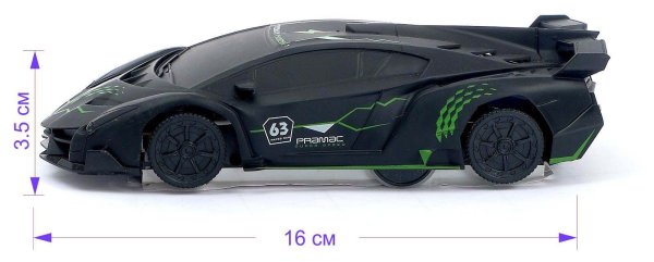 Автоград Антигравитационная машина "Racer"