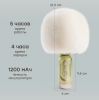 Микрофон FLUFFY MIC «ФЛАФИ МИК» (оливковый / olive) оливковый / olive