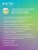 Ardo Одноразовые прокладки для бюстгальтера Day & Night Pads, 30 штук