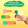 Магнитные макси-пазлы «На ферме», в металлической коробке