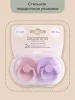 Комплект пустышек из натурурального латекса S (0-6 мес), 2 шт, Baby pink/ Lilac классическая