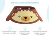 Roxy Kids Козырек для мытья головы "Коричневый ежик"