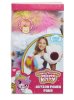 Радужно бабочково единорожная кошка Игровой набор "Кошачьи лапки Фелисити"