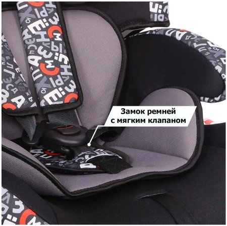 Siger Автокресло Art SG517 Стар, 9-36 кг / цвет Алфавит