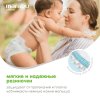 Marabu Подгузники-трусики Bamboo M (6-11 кг), 46 штук