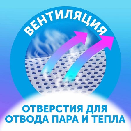 Lovular Трусики-подгузники Солнечная серия XXL 15-25 кг, 32 шт