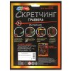  Скретчинг гравюра 18*24 см рыжий Кот МУЛЬТИ АРТ в кор.120шт
