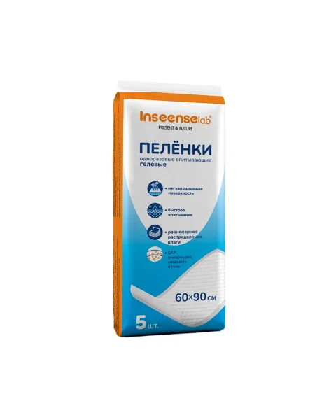 Пеленки детские одноразовые Универсальные гелевые 60х90см INSEENSE 52862 №5 (14), шт