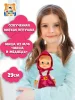 МУЛЬТИ-ПУЛЬТИ Игрушка мягкая "Маша и медведь" Маша 29 см музыкальный  чип, в пакете