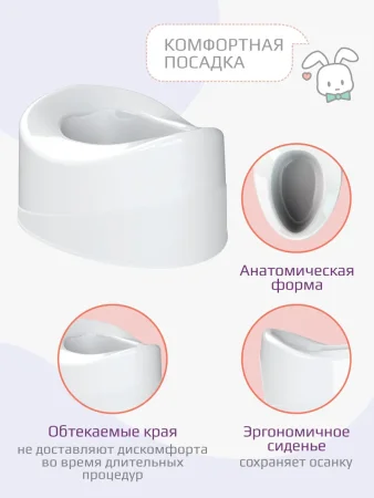 Горшок Kidwick МП Мини (010401 серый)