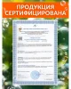 EDEN Baby Детский гель-шампунь 2в1 Воздушные пузырьки 250мл