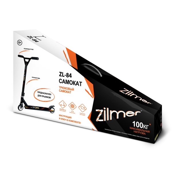 Zilmer Самокат трюковый ZL- 84 / цвет зеленый, черный