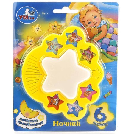 "Умка"  Ночник "Любимые колыбельные", 6 песенок