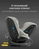 Автокресло XION  (steel grey nova)