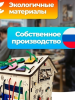 BusyPlay Бизидом Бизитошка "Космическое путешествие" со светом, волшебным маркером и звёздами